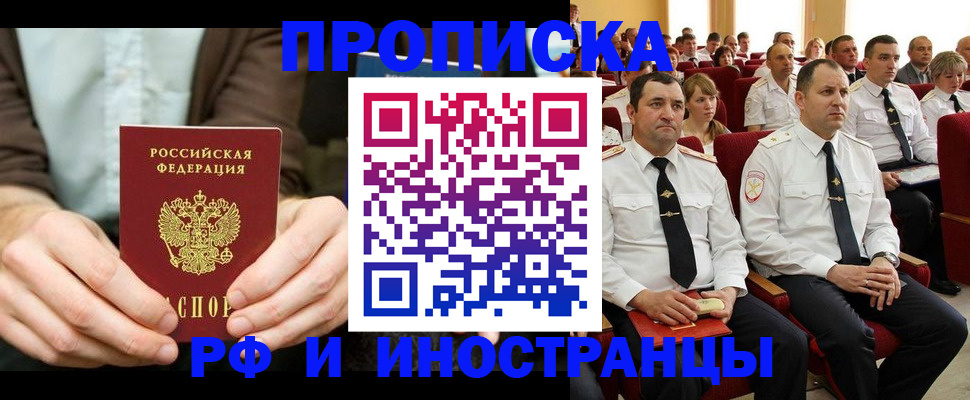 форма 3 в Зарайске