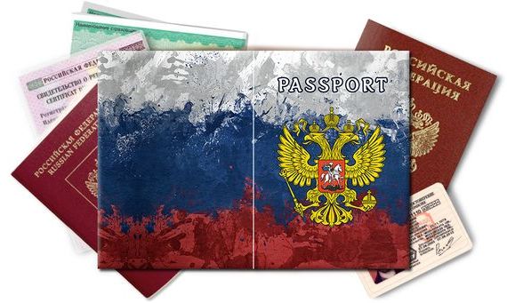 прописка в Зарайске